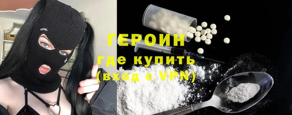 герыч Михайлов