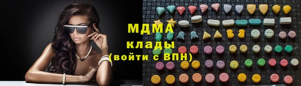скорость mdpv Нея