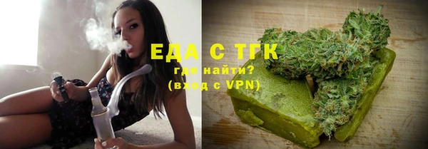 крисы Наволоки