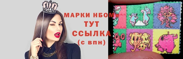 скорость mdpv Нея