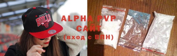 MDMA Premium VHQ Нефтегорск