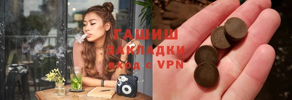 крисы Наволоки