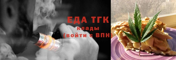крисы Наволоки