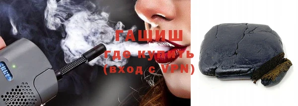 крисы Наволоки