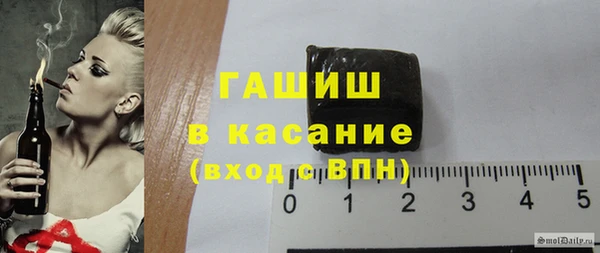 скорость mdpv Нея