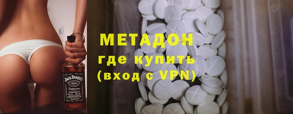 ALPHA-PVP Надым