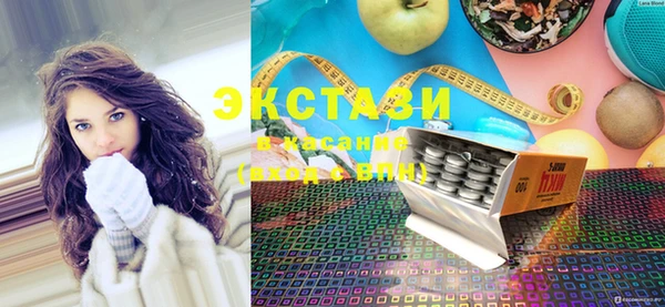 скорость mdpv Нея