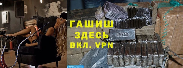 скорость mdpv Нея