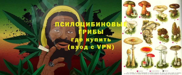 таблы Михайловка