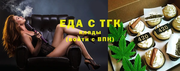 крисы Наволоки
