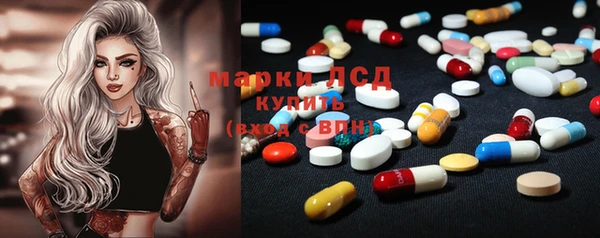 ECSTASY Михайловск