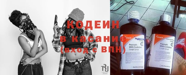 MDMA Premium VHQ Нефтегорск
